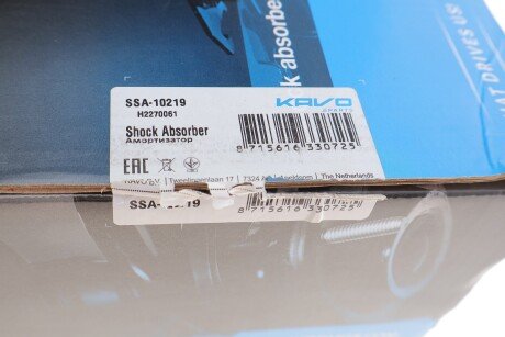Передний амортизатор (стойка) kavo parts SSA10219