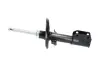Передний амортизатор (стойка) kavo parts SSA-10220