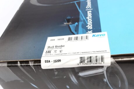 Передній амортизатор (стойка) kavo parts SSA10220