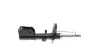 Передній амортизатор (стойка) Kavo parts SSA10235 (фото 7)