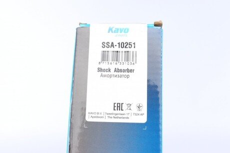 Передній амортизатор (стойка) kavo parts SSA10251