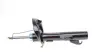 Передний амортизатор (стойка) kavo parts SSA-10257