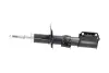 Передній амортизатор (стойка) Kavo parts SSA10261 (фото 4)