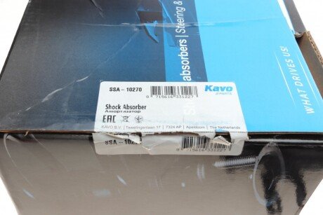 Передний амортизатор (стойка) kavo parts SSA10270