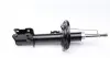Передній амортизатор (стойка) Kavo parts SSA-10271 (фото 6)