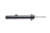 Передний амортизатор (стойка) kavo parts SSA10279