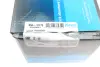Передний амортизатор (стойка) kavo parts SSA10279