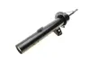 Передний амортизатор (стойка) kavo parts SSA10280