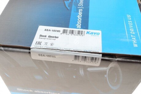 Передний амортизатор (стойка) kavo parts SSA10285