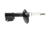 Передний амортизатор (стойка) kavo parts SSA-10298