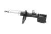Передній амортизатор (стойка) Kavo parts SSA-10300 (фото 4)