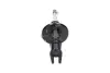 Передній амортизатор (стойка) Kavo parts SSA-10300 (фото 1)