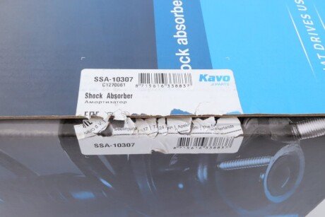 Передний амортизатор (стойка) kavo parts SSA10307