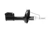 Передній амортизатор (стойка) Kavo parts SSA10315 (фото 2)