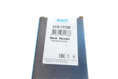 Передній амортизатор (стойка) kavo parts SSA10330