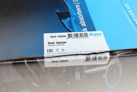 Передний амортизатор (стойка) kavo parts SSA10336