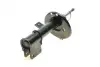 Передний амортизатор (стойка) kavo parts SSA-10337