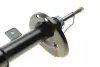 Передний амортизатор (стойка) kavo parts SSA-10337