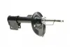Передний амортизатор (стойка) kavo parts SSA-10337