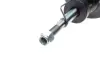 Передний амортизатор (стойка) kavo parts SSA-10339