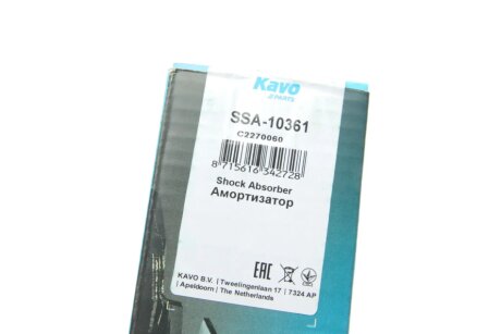 Передній амортизатор (стойка) kavo parts SSA10361