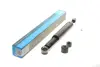 Передній амортизатор (стойка) Kavo parts SSA-10361 (фото 1)