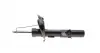 Передний амортизатор (стойка) kavo parts SSA-10366