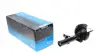 Передний амортизатор (стойка) kavo parts SSA-10366