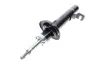 Передний амортизатор (стойка) kavo parts SSA-10382