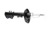 Передний амортизатор (стойка) kavo parts SSA10407