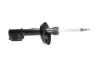 Передний амортизатор (стойка) kavo parts SSA10423