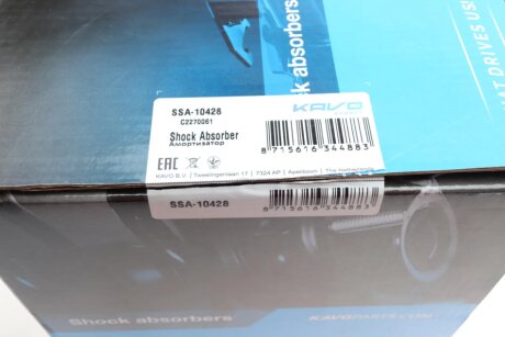 Передній амортизатор (стойка) kavo parts SSA10428