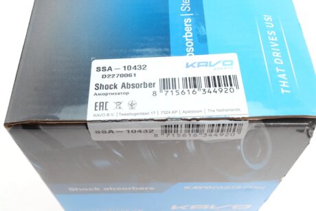 Передний амортизатор (стойка) kavo parts SSA10432