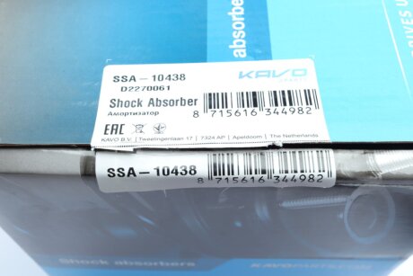 Передний амортизатор (стойка) kavo parts SSA10438