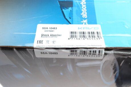 Передний амортизатор (стойка) kavo parts SSA10483
