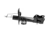 Передний амортизатор (стойка) kavo parts SSA10574