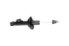 Передний амортизатор (стойка) kavo parts SSA-11164