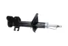 Передний амортизатор (стойка) kavo parts SSA-11168