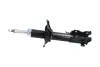 Передний амортизатор (стойка) kavo parts SSA-11168