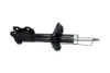 Передний амортизатор (стойка) kavo parts SSA-11169