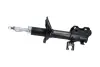 Передний амортизатор (стойка) kavo parts SSA-11169