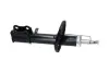 Передній амортизатор (стойка) Kavo parts SSA-11269 (фото 2)
