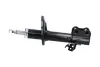 Передній амортизатор (стойка) Kavo parts SSA-11269 (фото 4)