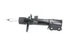 Передній амортизатор (стойка) Kavo parts SSA-11390 (фото 4)