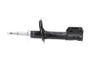 Передній амортизатор (стойка) Kavo parts SSA11434 (фото 4)