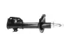 Передній амортизатор (стойка) Kavo parts SSA1506 (фото 2)