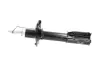 Передній амортизатор (стойка) Kavo parts SSA1506 (фото 4)