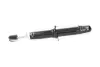 Передній амортизатор (стойка) Kavo parts SSA-2012 (фото 4)
