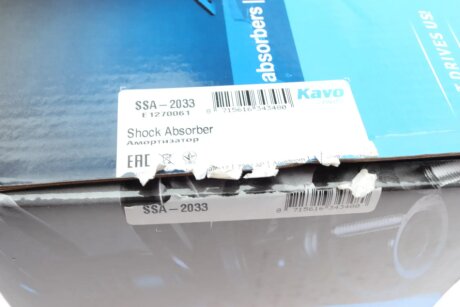 Передній амортизатор (стойка) kavo Parts SSA2033