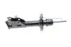 Передній амортизатор (стойка) Kavo parts SSA-2033 (фото 4)